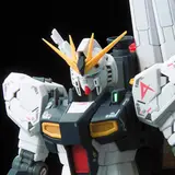 RG 1/144 νガンダム