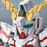 SDガンダム クロスシルエット ユニコーンガンダム(デストロイモード)