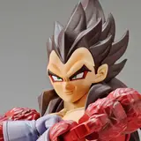 Figure-rise Standard 超サイヤ人4 ベジータ