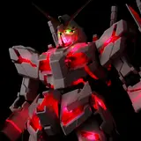 PG 1/60 RX-0 ユニコーンガンダム用 LEDユニット