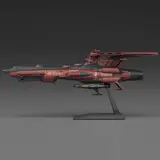 メカコレクション 航宙戦闘母艦CCC-01 ノイ・バルグレイ