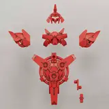 30MM 1/144 指揮官機用オプションアーマー