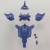 30MM 1/144 指揮官機用オプションアーマー