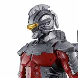 Figure-rise Standard 1/12 ULTRAMAN SUIT Ver7.3(FULLY ARMED)