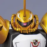 HG 1/144 グフイグナイテッド(ルドルフ・ヴィトゲンシュタイン専用機)