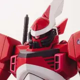 HG 1/144 モビルシグー(ジスト・エルウェス専用機)