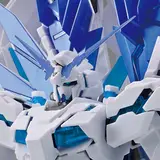 MG 1/100 ガンダムベース限定 ユニコーンガンダム ペルフェクティビリティ