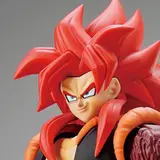 Figure-rise Standard 超サイヤ人4ゴジータ
