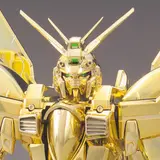 MG 1/100 ハイパーモード Gガンダム