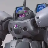 HGBD:R 1/144 エルドラブルート