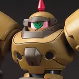 HG 1/144 デスアーミー