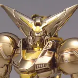 MG 1/100 ハイパーモード マスターガンダム