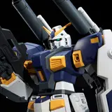 HG 1/144 ガンダム6号機(マドロック)