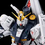 RG 1/144 νガンダム フィン・ファンネルエフェクトセット