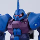 HG 1/144 宇宙用ジャハナム(クリム・ニック専用機)