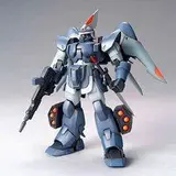 1/144 HG モビルジン