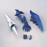 HGBD:R 1/144 ゼルトザームアームズ