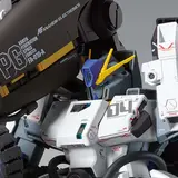 MG 1/100 FAZZ Ver.Ka
