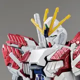 HG 1/144 ガンダムベース限定 ナラティブガンダム C装備