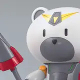 HGPG 1/144 プチッガイ ジャスティッガイ