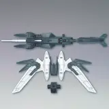 HGBD:R 1/144 メルクワンウェポンズ