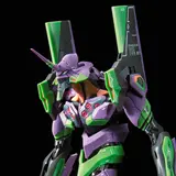 RG 汎用ヒト型決戦兵器 人造人間エヴァンゲリオン初号機
