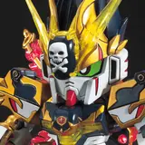 SD 三国創傑伝 甘寧クロスボーンガンダム