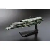 メカコレクション宇宙戦艦ヤマト2199 No.13 バルグレイ