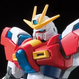 HGBF 1/144 トライバーニングガンダム