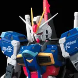 RG 1/144 フォースインパルスガンダム