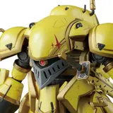 HG 1/24 霊子戦闘機・無限(望月あざみ機)