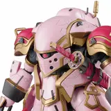 HG 1/24 霊子戦闘機・無限(天宮さくら機)