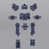 30MM 1/144 拠点攻撃用オプションアーマー