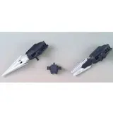 HGBD:R 1/144 サタニクス ウェポンズ