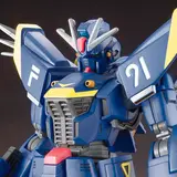 HGUC 1/144 ガンダムF91 ハリソン・マディン専用機