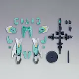 HGBD:R 1/144 ネプテイトユニット