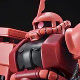 HGUC 1/144 シャア専用ザクII