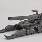 30MM 1/144 エグザビークル(タンクVer.)