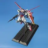 MG エールストライクガンダム
