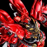 RG 1/144 シナンジュ