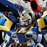 MG 1/100 ガンダムベース限定 V2アサルトバスターガンダムVer.Ka