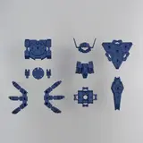 30MM 1/144 指揮官機用オプションアーマー