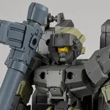 30MM 1/144 eEXM-17 アルト(陸戦仕様)