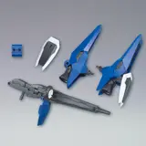 HGBD:R 1/144 テルティウムアームズ