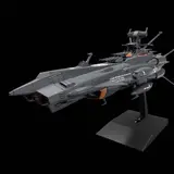メカコレクション 自律無人戦闘艦BBB アンドロメダブラック