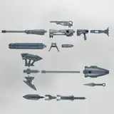 30MM 1/144 シエルノヴァ用オプションウェポン1