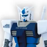 HG 1/144 RX-78-2 ガンダム(東京2020オリンピックエンブレム)