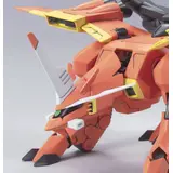 HG 1/144 R11 ラゴゥ
