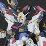 PG 1/60 ストライクフリーダムガンダム