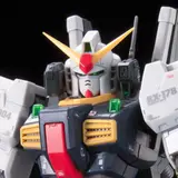 RG 1/144 RX-178 ガンダムMk-II(エゥーゴ仕様)